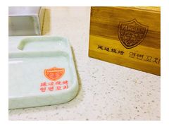 餐具摆设-延边烧烤•8年匠心(秦皇岛总店)