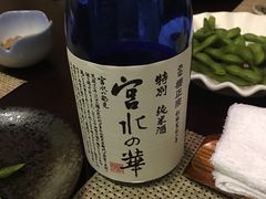 -花狸日本料理(柏庐广场店)