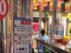 -姜胖胖无限自助烤肉(罗湖宝能店)