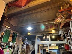 -炙热童年·老北京炙子烤肉(南锣鼓巷店)