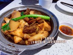 牛腩啫粉-又一间茶点轩(百汇广场店)