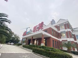 -禾丽康美医疗美容医院