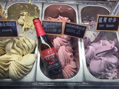 -歎雪糕低糖低脂Gelato冰淇淋