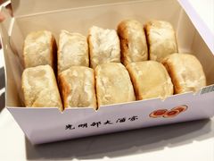 -光明邨大酒家(淮海路店)