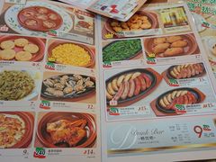 菜单-萨莉亚意式餐厅(桃浦路店)