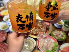 -牛签签串串香(IFS店)