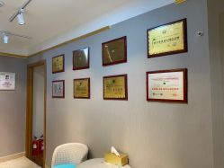 点击看大图 -Dr.林醫生产后修复·配方产康(南京江宁万达店)