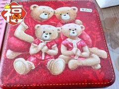 -珍妮曲奇聪明小熊(尖沙咀店)