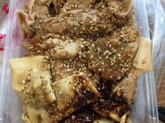 -老王豆皮