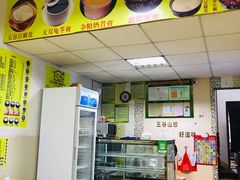 -五谷豆花(牛圩店)