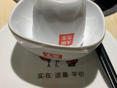 -大碗先生(万家丽店)
