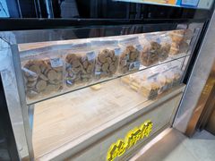 -鲍师傅糕点(国金街店)