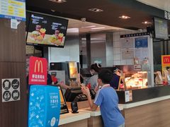 -麦当劳(深圳北站高铁店)