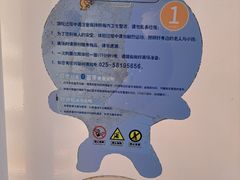 -弘阳·未来世界(弘阳广场店)