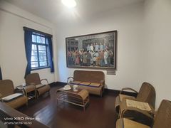 -新华日报营业部旧址