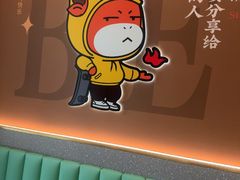 -豪享来牛排(人民店)