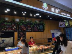 -池田寿司·新鲜现做(昌平悦荟店)