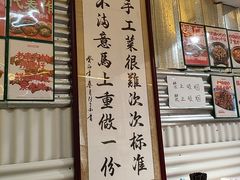 -老表记广西宵夜螺蛳鸭脚煲(东盟店)