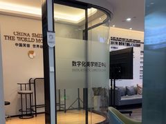 -牙博士口腔品牌连锁(杨浦店)