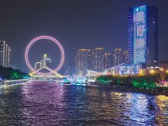 -天津之眼摩天轮