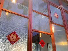 -桃园眷村(万象天地店)