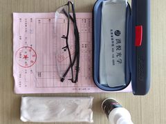 -中国丹阳眼镜城