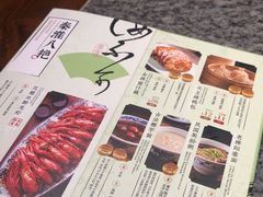 -南京大牌档(青岛万象城店)