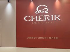 -石家庄万象城