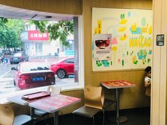 -华莱士·全鸡汉堡(财经学院店)