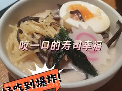 -赤稻·日式料理(禅城店)