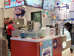 -DQ·蛋糕·冰淇淋(城南嘉园店)