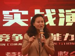 -佰世慈航演讲口才培训(宝安校区)
