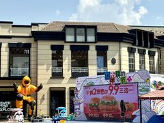 -王府井奥莱临潼小镇(临潼店)