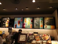 -星巴克(北京中关村北京国际店)