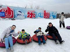 -棋盘山冰雪大世界