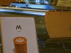 -M Stand(北京平安幸福中心店)