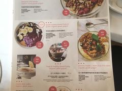 菜单-the rug 飞毯 (朝阳公园店)