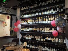 -LESCEDARS Brasserie Bistro香柏树