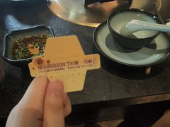 -湊湊火锅·茶憩(新中关购物中心店)