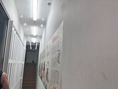 -永太盲人按摩(福田店)