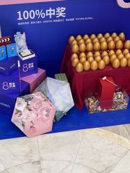-重庆联合丽格第五医疗美容医院