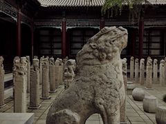-西安碑林博物馆
