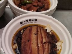 -72街荷叶饭(东方宝泰广场店)