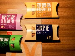-麦当劳(无锡永乐店)