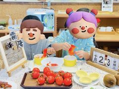 -硅谷蒙学幼儿园