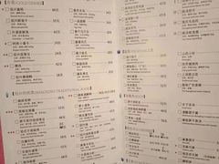 -绍兴鉴湖君澜大酒店