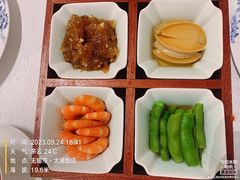 -太湖饭店·寄畅轩中餐厅