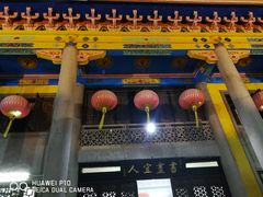 -吴祥记潮州菜·百年老字号·砂锅粥
