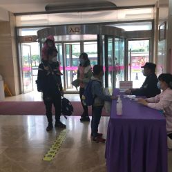 -重庆五洲医院·妇幼保健