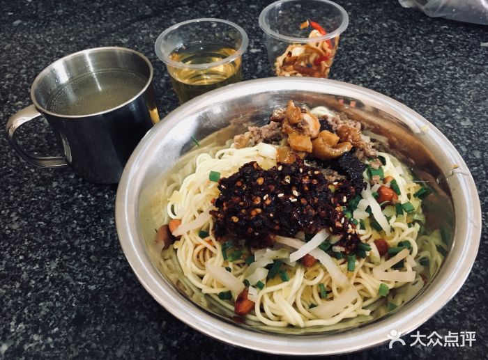 孙记燃面图片 - 第2张